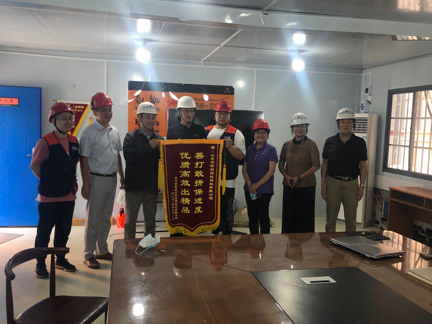 省級統(tǒng)一公共資源交易中心epc項(xiàng)目